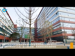 সিচুয়ান পিউর সায়েন্স অ্যান্ড টেকনোলজি কোং লিমিটেড সহযোগিতা মামলা