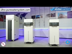 চিকিৎসা জল পরিশোধন সিস্টেম